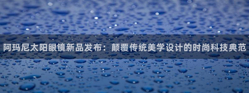 jdb电子平台规律