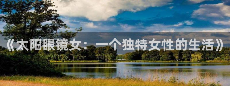 jdb开运夺宝大奖