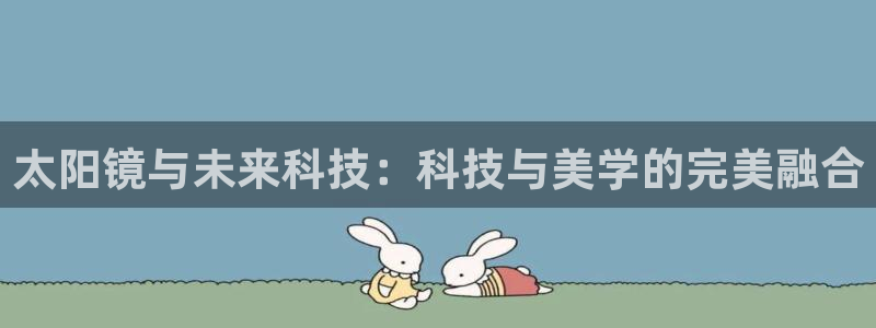 jdb电子官网暨ly79典cn