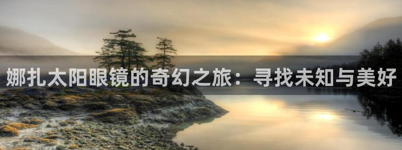 Jdb电子悟空