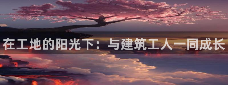 jdb电子富豪哥2爆上千的技巧