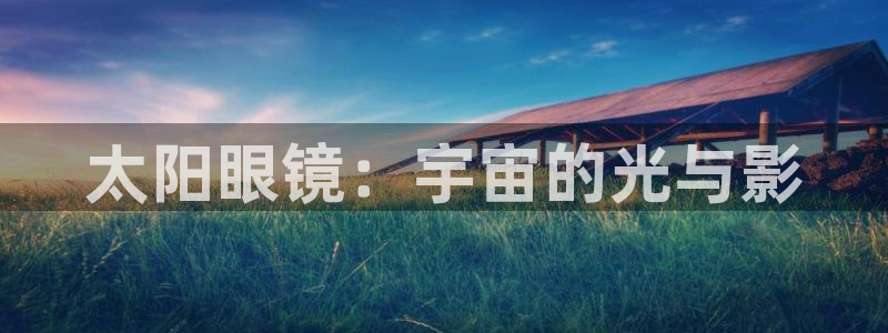 jdb电子官方网站首页官网