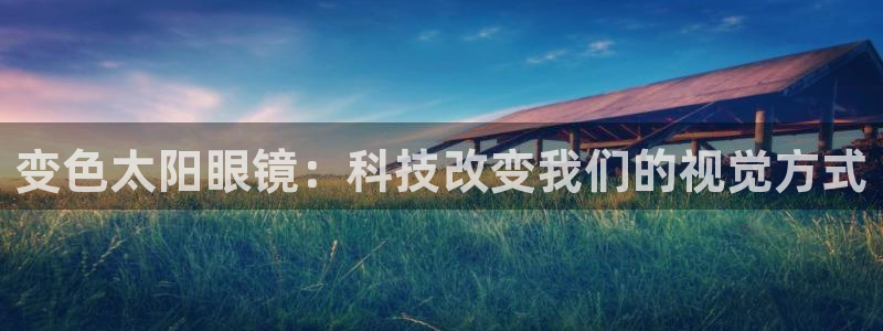 jdb五龙捕鱼app下载