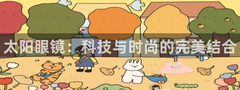 jdb电子变脸2大奖视频