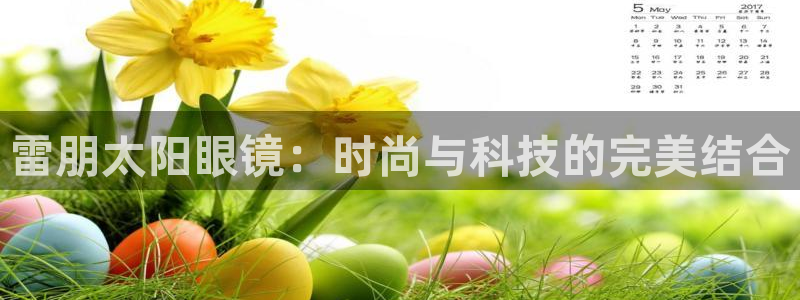 jdb电子平台能提现吗是真的吗