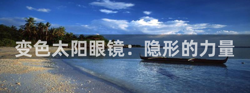 jdb五龙捕鱼吐分规律