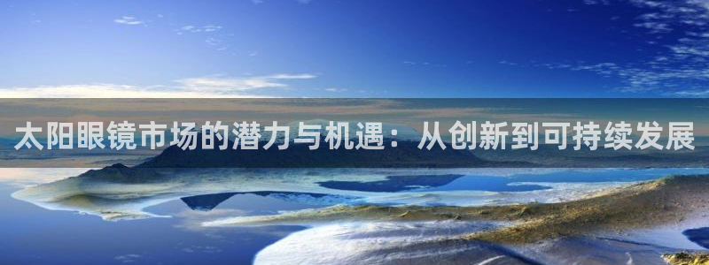 JDB电子游戏花开富贵怎么打