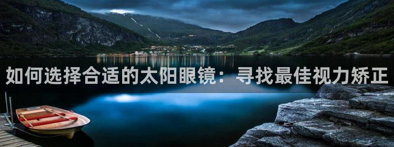 jdb电子游戏爆大奖图片