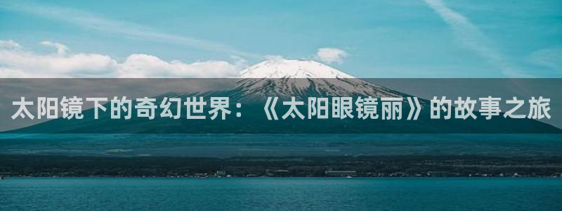 jdb电子平台官方网址