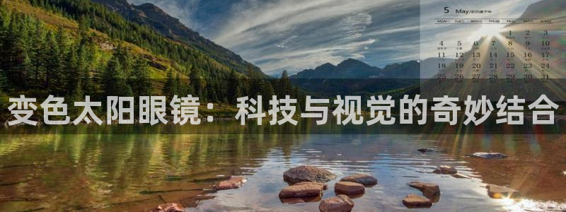 jdb游戏财神捕鱼