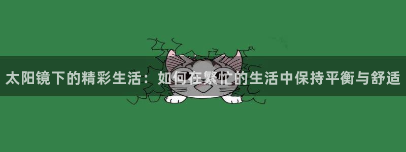 jdb爆分多的游戏