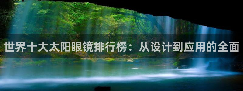 jdb电子雷神之锤大奖视频