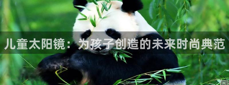 jdb富豪哥游戏中奖图片