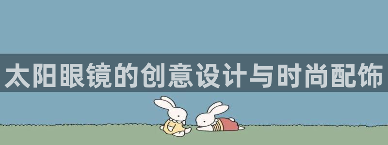 jdb游戏中的累计押分是什么意思