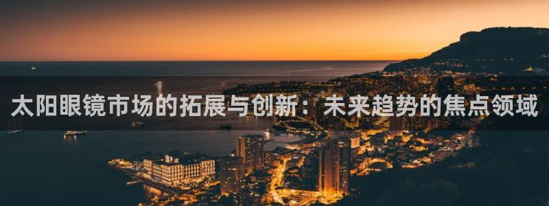 jdb电子安卓版客户端下载