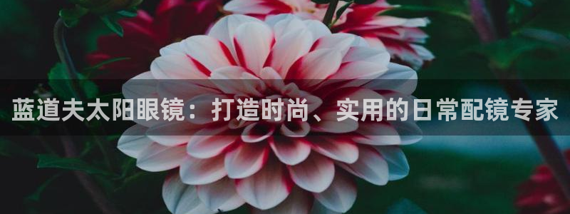 jdb电子金鸡报喜