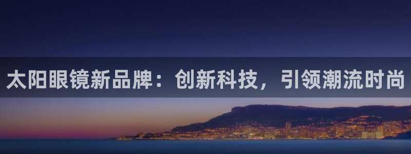 jdb电子大奖视频