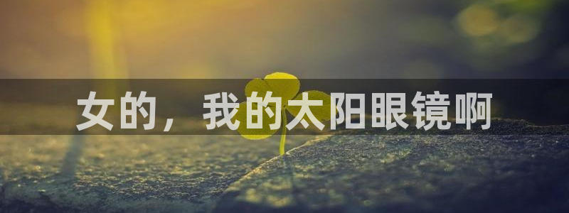 jdb电子游戏哪个容易赢