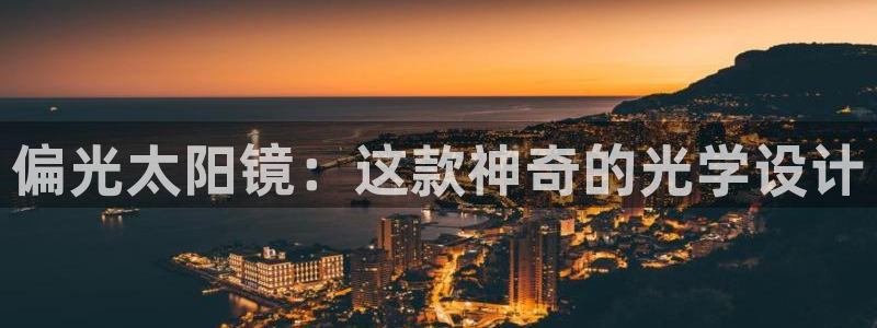 JDB电子官网平台