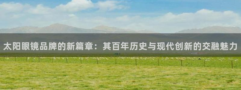 jdb电子金鸡报喜